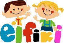 Logo placówki partnerskiej